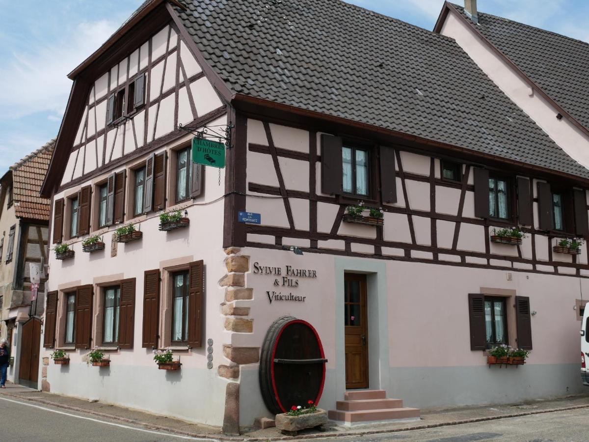 La Cour St-Fulrad - Les Suites แซ็ง-อิปโปลีท ภายนอก รูปภาพ